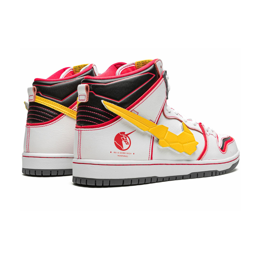 NIKE SB DUNK HIGH PRO QS "Gundam - RX-0"
