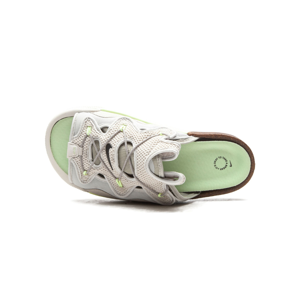 NIKE OFFLINE 2.0 "Bone / Faded Volt"
